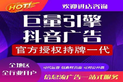 SEM优化公司如何为中小企业带来流量红利